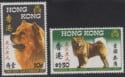 Aron R. Halberstam Philatelists Ltd.; British Commonwealth Stamps: HONG KONG - QEII; Scott: 253-254; SG: 261-262; Condition: VF NH