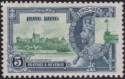 Aron R. Halberstam Philatelists Ltd.; British Commonwealth Stamps: HONG KONG - KGV; Scott: none; SG: 134b; Condition: VF H