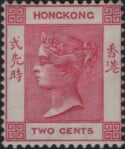 Aron R. Halberstam Philatelists Ltd.; British Commonwealth Stamps: HONG KONG - QV; Scott: 38; SG: 34; Condition: VF LH