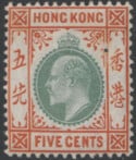 Aron R. Halberstam Philatelists Ltd.; British Commonwealth Stamps: HONG KONG - KEVII; Scott: 91; SG: 79; Condition: VF HR
