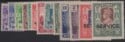Aron R. Halberstam Philatelists Ltd.; British Commonwealth Stamps: BURMA - KGVI; Scott: O15-27; SG: O15-27; Condition: VF LH