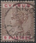 Aron R. Halberstam Philatelists Ltd.; British Commonwealth Stamps: CYPRUS - QV; Scott: 33; SG: 45; Condition: VF U