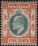 Aron R. Halberstam Philatelists Ltd.; British Commonwealth Stamps: HONG KONG - KEVII; Scott: 91; SG: 79a; Condition: VF LH