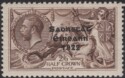 Aron R. Halberstam Philatelists Ltd.; British Commonwealth Stamps: IRELAND - KGV; Scott: 77b; SG: 86; Condition: VF LH