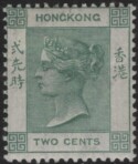 Aron R. Halberstam Philatelists Ltd.; British Commonwealth Stamps: HONG KONG - QV; Scott: 37; SG: 56; Condition: VF LH