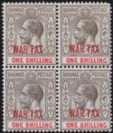 Aron R. Halberstam Philatelists Ltd.; British Commonwealth Stamps: BAHAMAS - KGV; Scott: MR13; SG: 99; Condition: VF NH