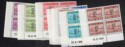 Aron R. Halberstam Philatelists Ltd.; British Commonwealth Stamps: GUERNSEY - QEII; Scott: J1-7; SG: D1-7; Condition: VF NH