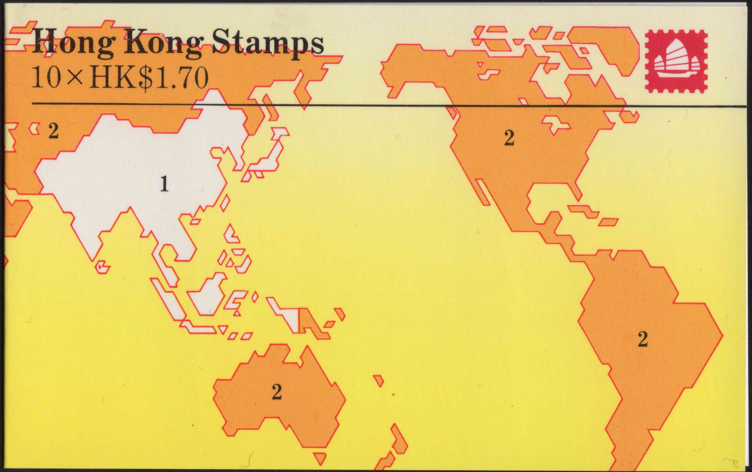 Aron R. Halberstam Philatelists Ltd.; British Commonwealth Stamps: HONG KONG COMPLETE BOOKLETS - ; Scott: none; SG: SB18a; Condition: VF NH