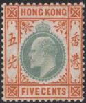 Aron R. Halberstam Philatelists Ltd.; British Commonwealth Stamps: HONG KONG - KEVII; Scott: 91; SG: 79; Condition: VF H