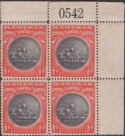Aron R. Halberstam Philatelists Ltd.; British Commonwealth Stamps: BAHAMAS - KGV; Scott: 85; SG: 126; Condition: VF NH