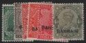 Aron R. Halberstam Philatelists Ltd.; British Commonwealth Stamps: BAHRAIN - KGV; Scott: 15; SG: 15-19; Condition: VF LH