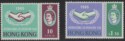 Aron R. Halberstam Philatelists Ltd.; British Commonwealth Stamps: HONG KONG - QEII; Scott: 223-224; SG: 216-217; Condition: VF LH