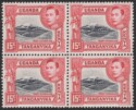 Aron R. Halberstam Philatelists Ltd.; British Commonwealth Stamps: KENYA (K.U.T.) - KGVI; Scott: 72; SG: 137a; Condition: VF NH