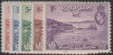 Aron R. Halberstam Philatelists Ltd.; British Commonwealth Stamps: PAPUA - KGVI; Scott: C5-9; SG: 158-162; Condition: F-VF LH