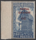 Aron R. Halberstam Philatelists Ltd.; British Commonwealth Stamps: PAPUA NEW GUINEA - QEII; Scott: J3; SG: D4; Condition: F-VF NH