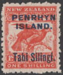 Aron R. Halberstam Philatelists Ltd.; British Commonwealth Stamps: PENRHYN - ; Scott: 12; SG: 16b; Condition: VF LH
