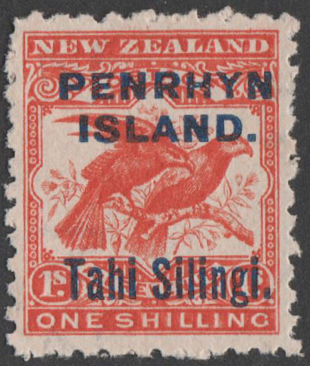 Aron R. Halberstam Philatelists Ltd.; British Commonwealth Stamps: PENRHYN - ; Scott: 12; SG: 16b; Condition: VF LH