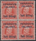 Aron R. Halberstam Philatelists Ltd.; British Commonwealth Stamps: PENRHYN - KGV; Scott: 16; SG: 23; Condition: VF LH