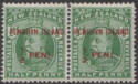 Aron R. Halberstam Philatelists Ltd.; British Commonwealth Stamps: PENRHYN - KEVII; Scott: none; SG: 19C-19; Condition: VF NH