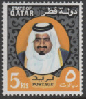 Aron R. Halberstam Philatelists Ltd.; British Commonwealth Stamps: QATAR - QEII; Scott: 360B; SG: none; Condition: VF NH