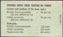 Aron R. Halberstam Philatelists Ltd.; British Commonwealth Stamps: TRISTAN DA CUNHA - QEII; Scott: none; SG: SB4; Condition: