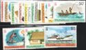 Aron R. Halberstam Philatelists Ltd.; British Commonwealth Stamps: TUVALU - QEII; Scott: 23-37; SG: none; Condition: VF NH