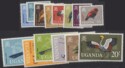 Aron R. Halberstam Philatelists Ltd.; British Commonwealth Stamps: UGANDA - QEII; Scott: 97-110; SG: 113-126; Condition: VF LH