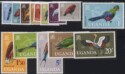 Aron R. Halberstam Philatelists Ltd.; British Commonwealth Stamps: UGANDA - QEII; Scott: 97-110; SG: 113-126; Condition: VF NH