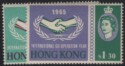 Aron R. Halberstam Philatelists Ltd.; British Commonwealth Stamps: HONG KONG - QEII; Scott: 223-224; SG: 216-217; Condition: VF NH