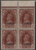 Aron R. Halberstam Philatelists Ltd.; British Commonwealth Stamps: INDIA CHAMBA - KGVI; Scott: 87B; SG: 100; Condition: VF NH
