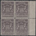 Aron R. Halberstam Philatelists Ltd.; British Commonwealth Stamps: RHODESIA - QV; Scott: 11; SG: 6; Condition: VF NH +LH