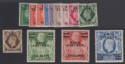 Aron R. Halberstam Philatelists Ltd.; British Commonwealth Stamps: ERITREA - KGVI; Scott: 1-13; SG: E1-12; Condition: VF NH