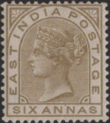 Aron R. Halberstam Philatelists Ltd.; British Commonwealth Stamps: INDIA - QV; Scott: 33; SG: 80; Condition: VF LH
