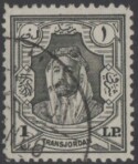 Aron R. Halberstam Philatelists Ltd.; British Commonwealth Stamps: JORDAN - ; Scott: 184; SG: 207; Condition: VF U