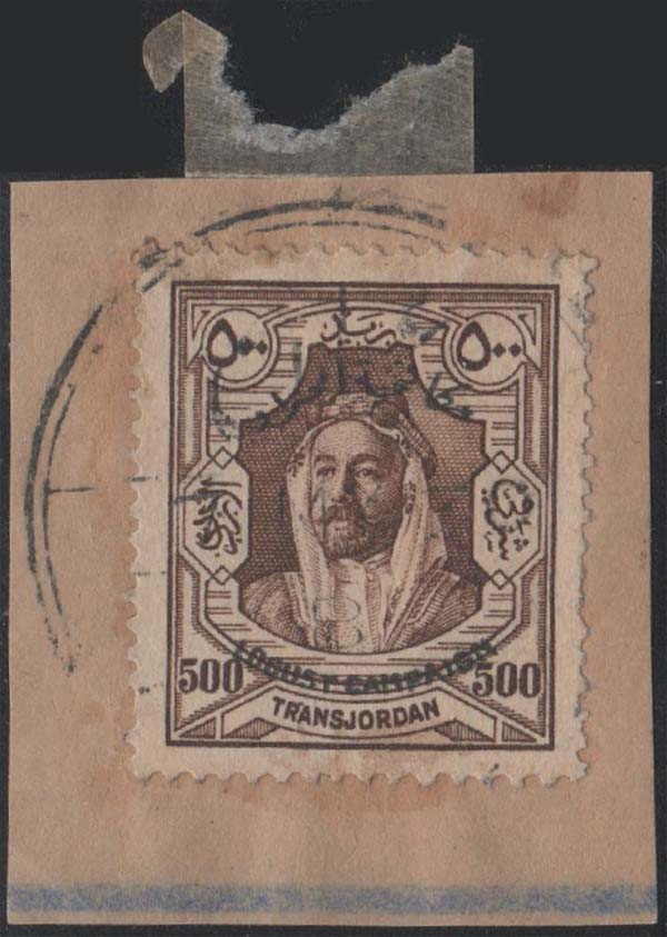Aron R. Halberstam Philatelists Ltd.; British Commonwealth Stamps: JORDAN - KGV; Scott: B12; SG: 194; Condition: VF U