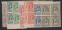 Aron R. Halberstam Philatelists Ltd.; British Commonwealth Stamps: JORDAN - KGVI; Scott: none; SG: 222-229; Condition: VF NH