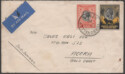 Aron R. Halberstam Philatelists Ltd.; British Commonwealth Stamps: KENYA (K.U.T.) - ; Scott: none; SG: 112+-114; Condition: VF U