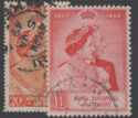Aron R. Halberstam Philatelists Ltd.; British Commonwealth Stamps: KENYA (K.U.T.) - KGVI; Scott: 92-93; SG: 157-158; Condition: F-VF U
