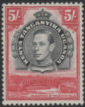 Aron R. Halberstam Philatelists Ltd.; British Commonwealth Stamps: KENYA (K.U.T.) - KGVI; Scott: 83; SG: 148b; Condition: F-VF VLH