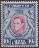 Aron R. Halberstam Philatelists Ltd.; British Commonwealth Stamps: KENYA (K.U.T.) - KGVI; Scott: 84a; SG: 149; Condition: VF LH