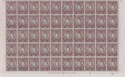 Aron R. Halberstam Philatelists Ltd.; British Commonwealth Stamps: KENYA (K.U.T.) - ; Scott: none; SG: 131ac-131af; Condition: VF NH