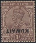 Aron R. Halberstam Philatelists Ltd.; British Commonwealth Stamps: KUWAIT - KGV; Scott: 2 var; SG: 2 var; Condition: F-VF H