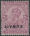 Aron R. Halberstam Philatelists Ltd.; British Commonwealth Stamps: KUWAIT - KGV; Scott: 4 var; SG: 4 var; Condition: F-VF LH