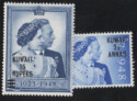 Aron R. Halberstam Philatelists Ltd.; British Commonwealth Stamps: KUWAIT - KGVI; Scott: 82-83; SG: 74-75; Condition: VF NH