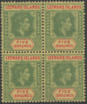 Aron R. Halberstam Philatelists Ltd.; British Commonwealth Stamps: LEEWARD ISLANDS - KGVI; Scott: none; SG: 112b; Condition: VF NH