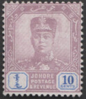 Aron R. Halberstam Philatelists Ltd.; British Commonwealth Stamps: MALAYA JOHORE - KGV; Scott: 82; SG: 84; Condition: VF NH