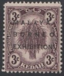Aron R. Halberstam Philatelists Ltd.; British Commonwealth Stamps: MALAYA KEDAH - KGV; Scott: 26a var; SG: 46d; Condition: VF H