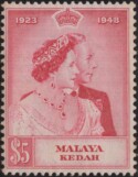 Aron R. Halberstam Philatelists Ltd.; British Commonwealth Stamps: MALAYA KEDAH - KGVI; Scott: 56; SG: 71; Condition: VF NH