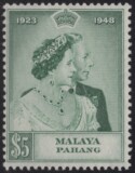 Aron R. Halberstam Philatelists Ltd.; British Commonwealth Stamps: MALAYA PAHANG - KGVI; Scott: 44-45; SG: 46-47; Condition: VF NH