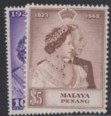 Aron R. Halberstam Philatelists Ltd.; British Commonwealth Stamps: MALAYA PENANG - KGVI; Scott: 1-2; SG: 1-2; Condition: VF LH